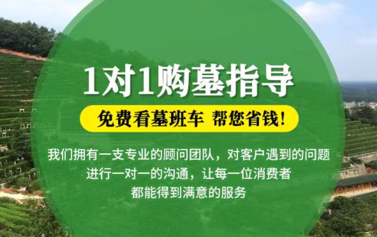 博白防城港市港口区迁坟的习俗有哪些？